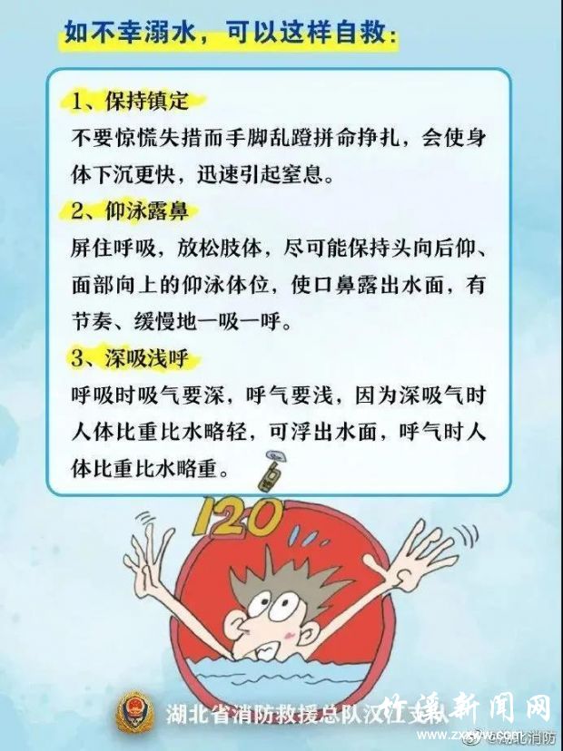 微信图片_20210822173455