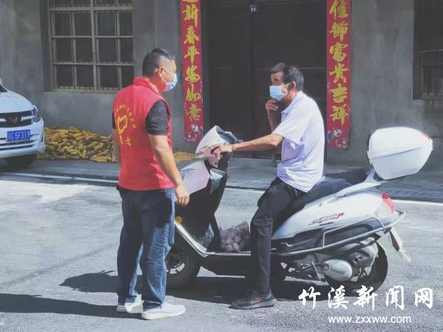 摩托