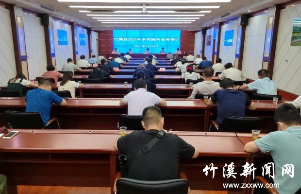 微信图片_20210823160132