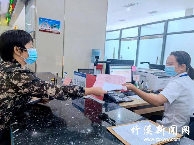 微信图片_20210824150517