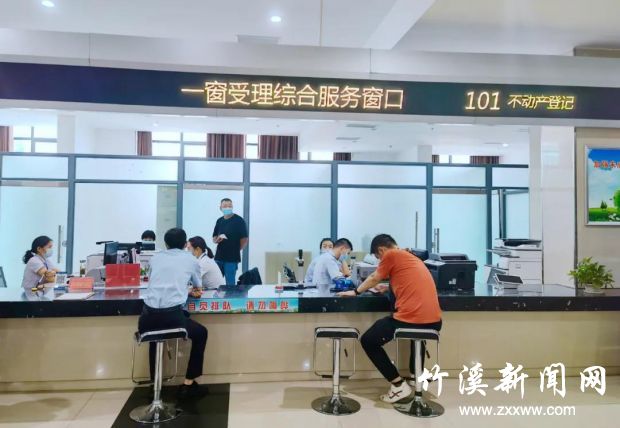 微信图片_20210824150521