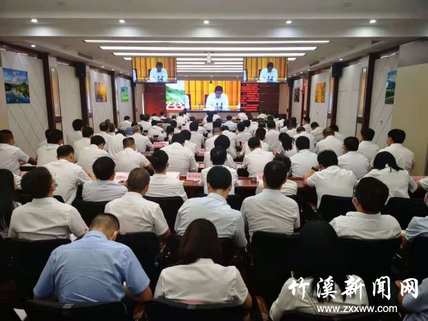 QQ图片20210825113455