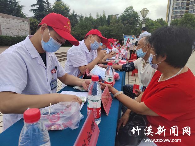 QQ图片20210825164118