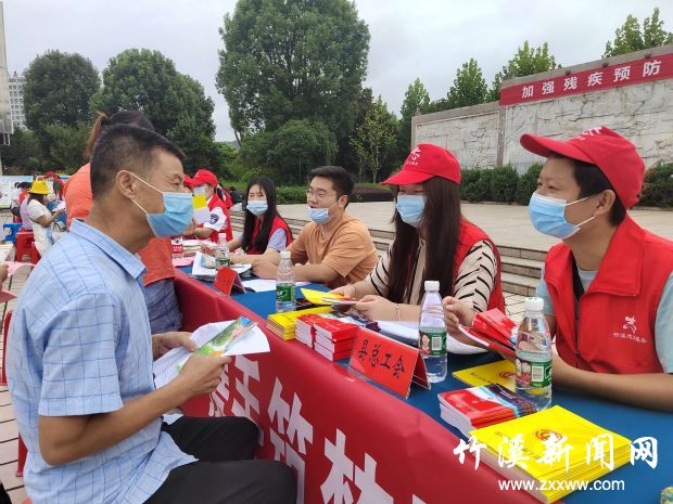 QQ图片20210825164108