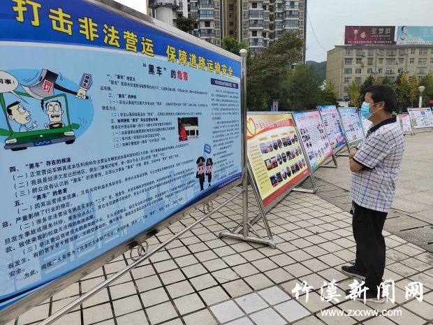 QQ图片20210825164135