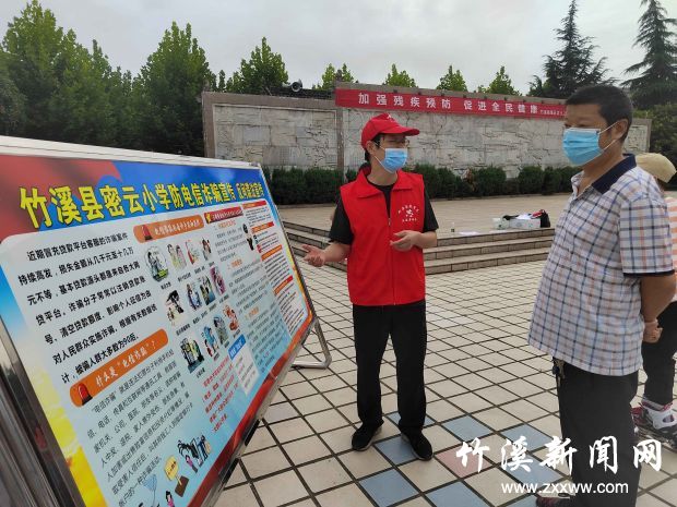 QQ图片20210825164129