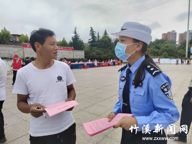 QQ图片20210825164142