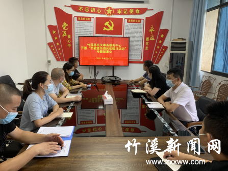 微信图片_20210825165819