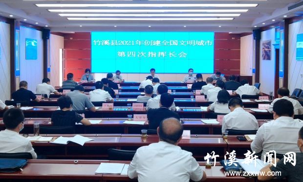 微信图片_20210825171412