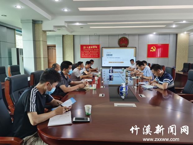 QQ图片20210826103504