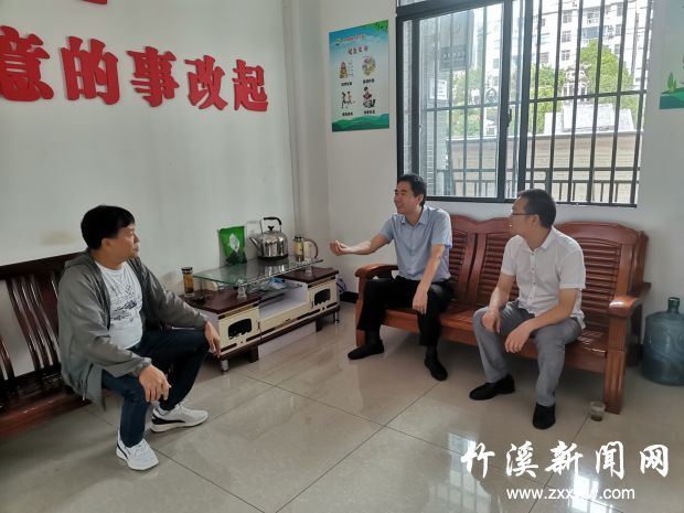QQ图片20210825212348