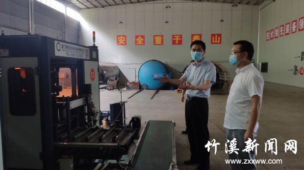 QQ图片20210825212154