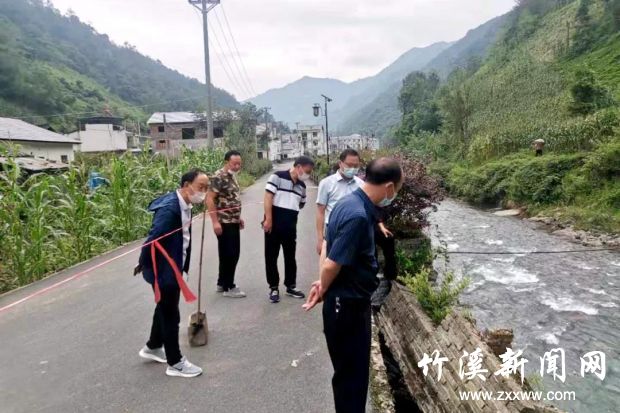 微信图片_20210826151739