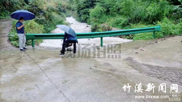 微信图片_20210826151741