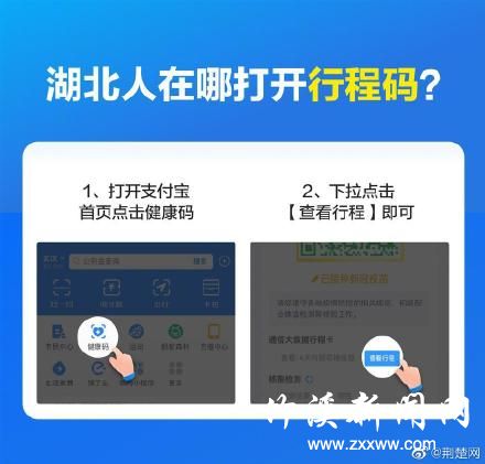 微信图片_20210827083239