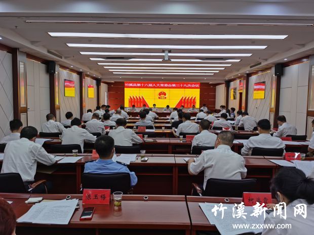 QQ图片20210827172340