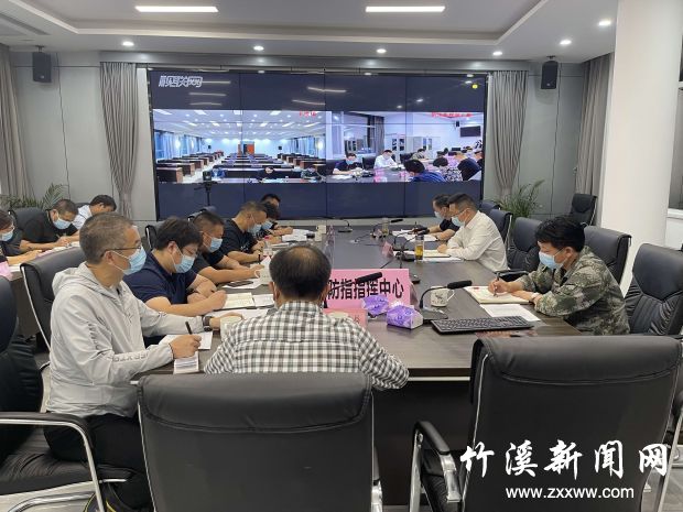 QQ图片20210830180445