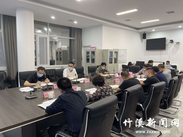 QQ图片20210830180454