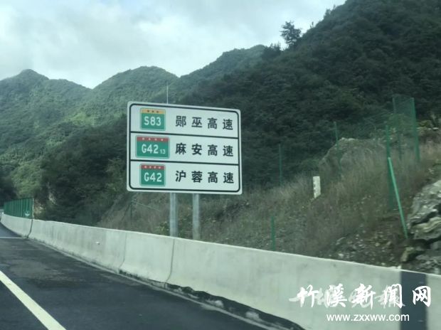 微信图片_20210831174611