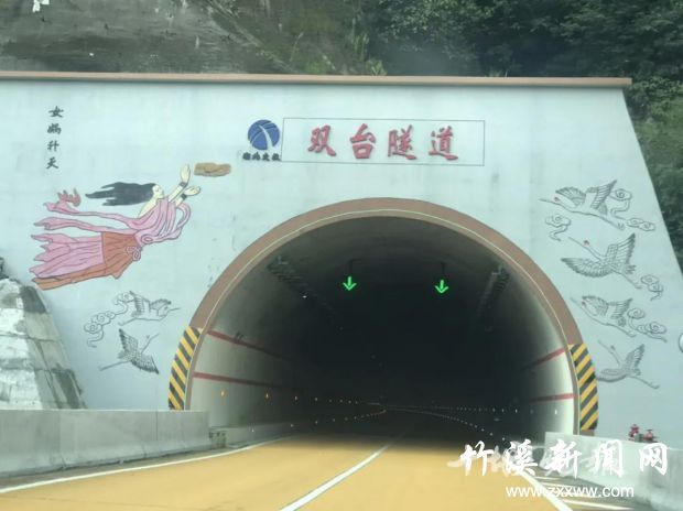 微信图片_20210831174617