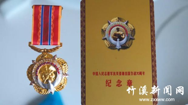 微信图片_20210901102118