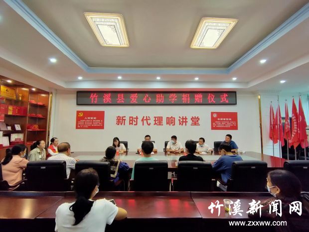 QQ截图20210902164320