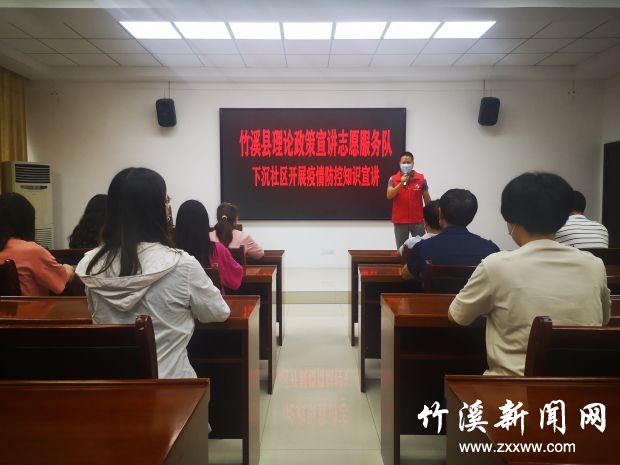 微信图片_20210903094515
