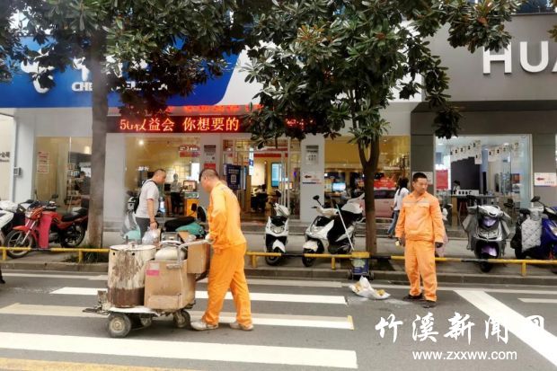 微信图片_20210905151035