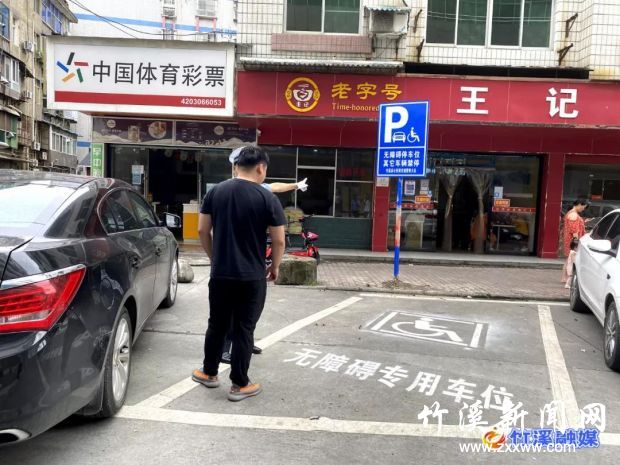 微信图片_20210905151042