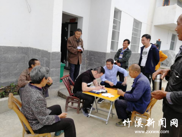 图片3