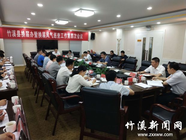 QQ图片20210908090411