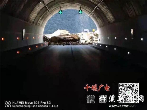 微信图片_20210908115110