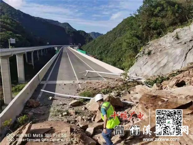 微信图片_20210908115107