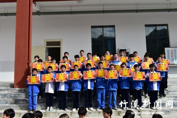 微信图片_20210908153819