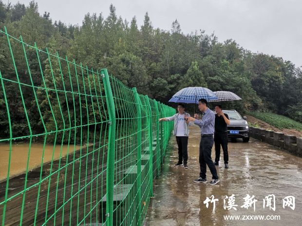 QQ图片20210909091011