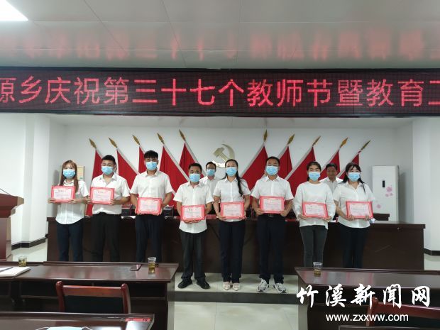 微信图片_20210908181533