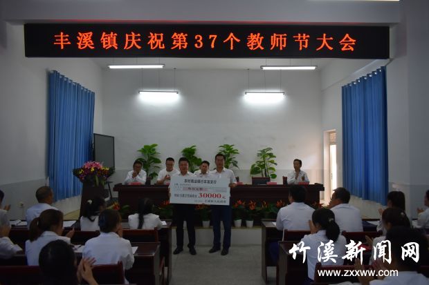 微信图片_20210909174538