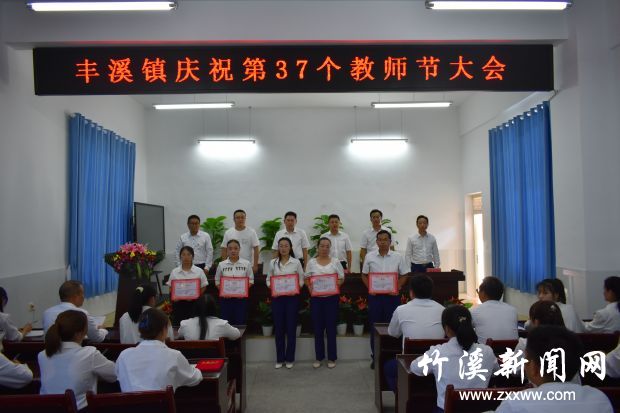 微信图片_20210909174542
