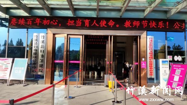 微信图片_20210911145631
