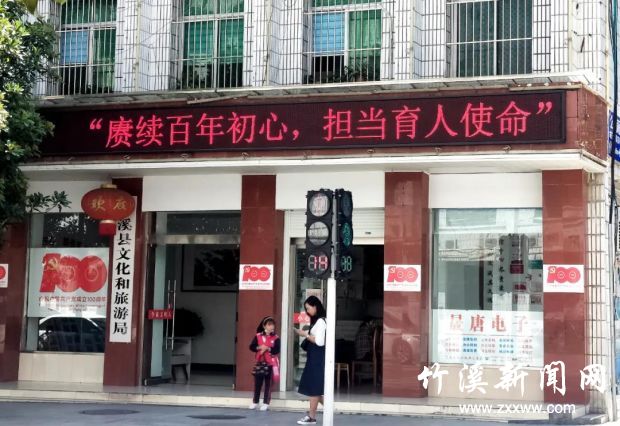 微信图片_20210911145624