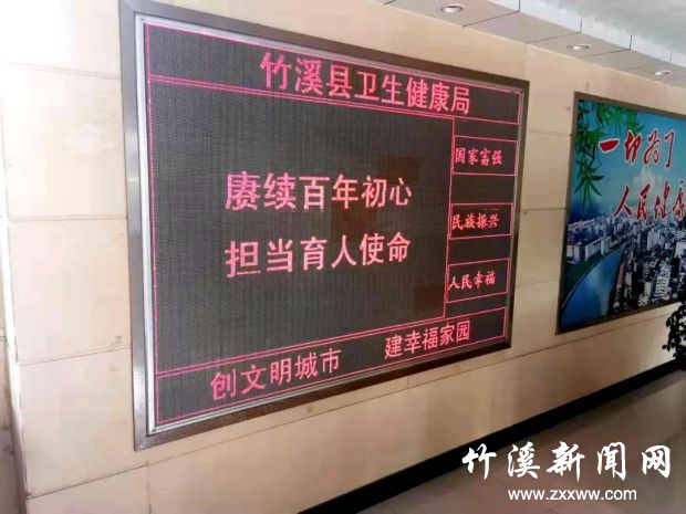微信图片_20210911145653