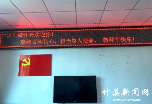 微信图片_20210911145700