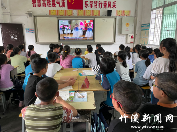 集中观看2