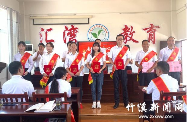 QQ截图20210912153153