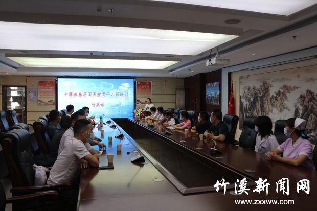 微信图片_20210913082453