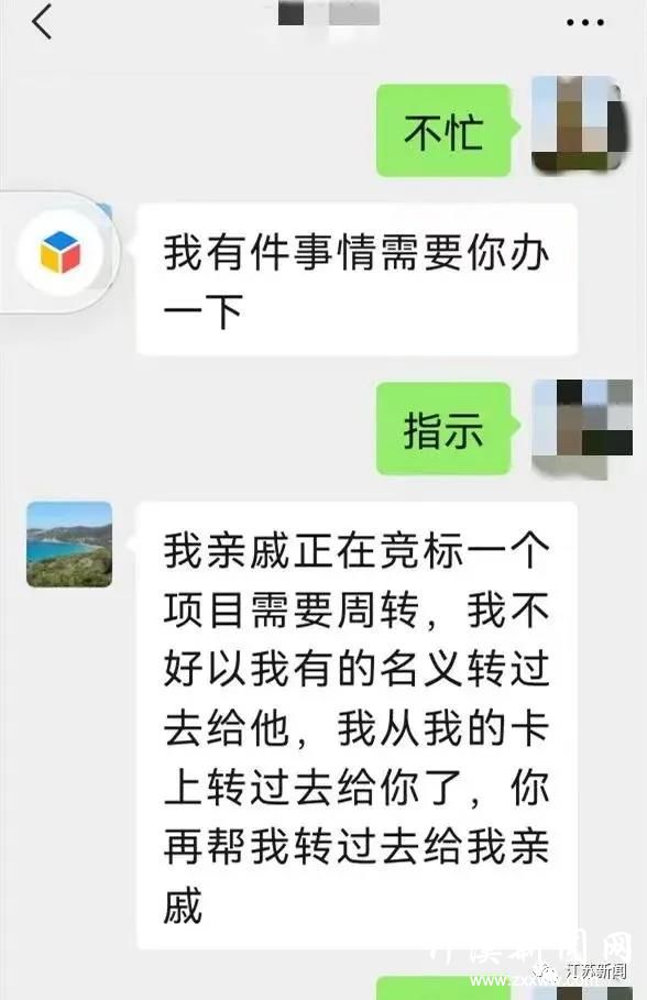 微信图片_20210913085952