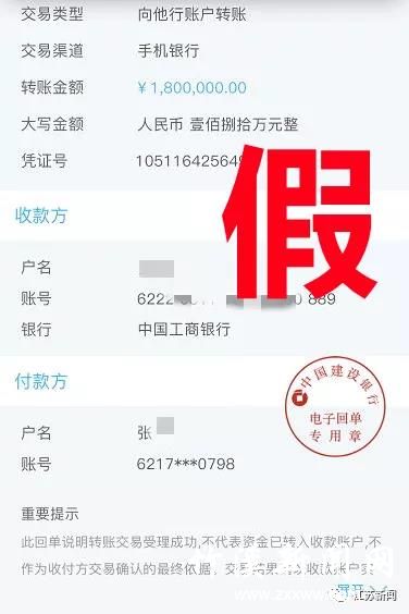 微信图片_20210913085956