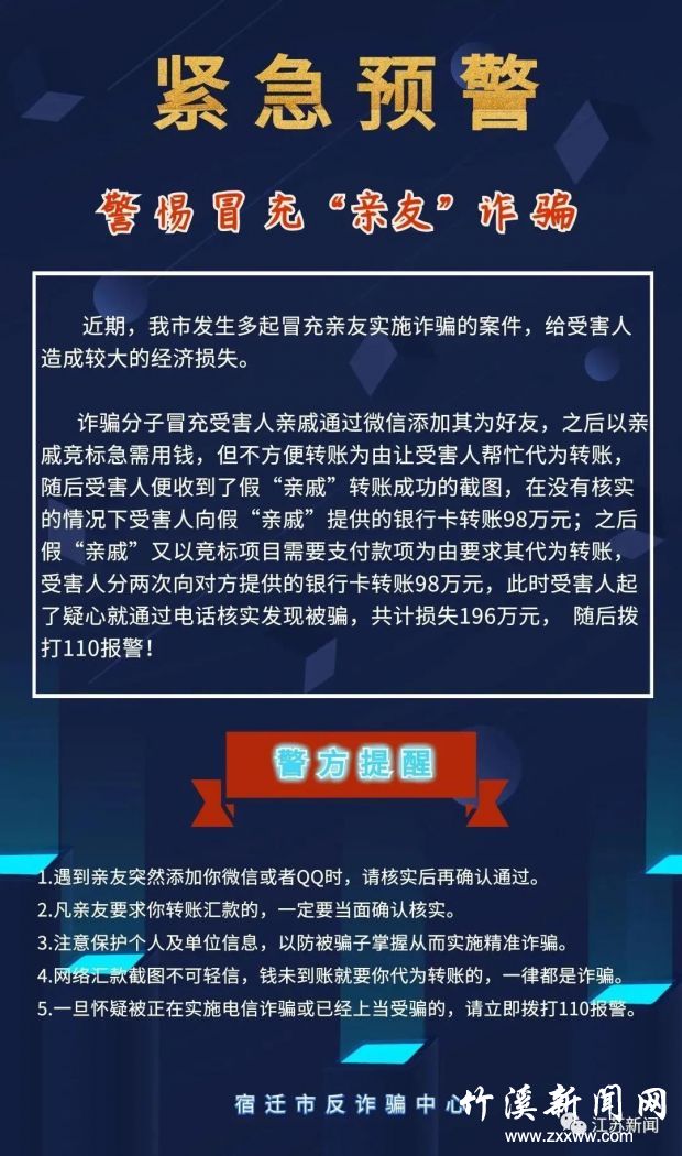 微信图片_20210913090005