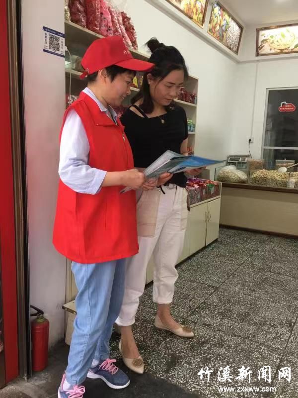 微信图片_20210913155238