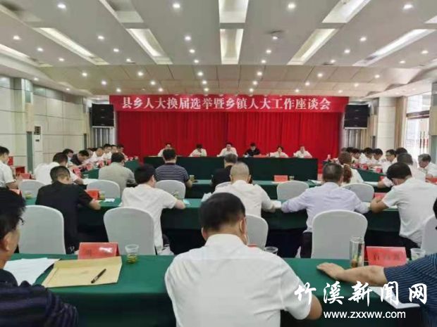 微信图片_20210913161832